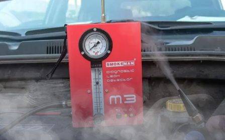 Imagen de artículo sobre la Máquina Generadora de Humo